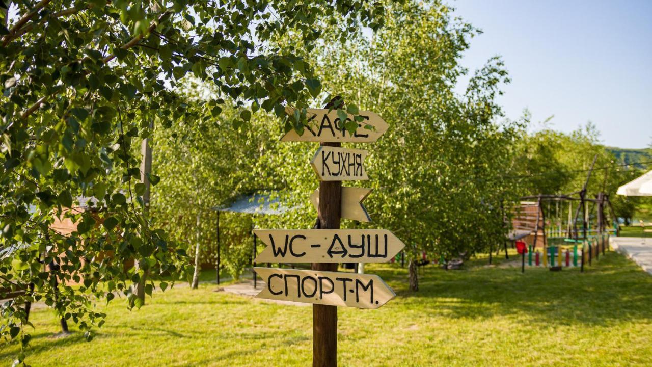 ホテル Каньон Grushevtsy  エクステリア 写真