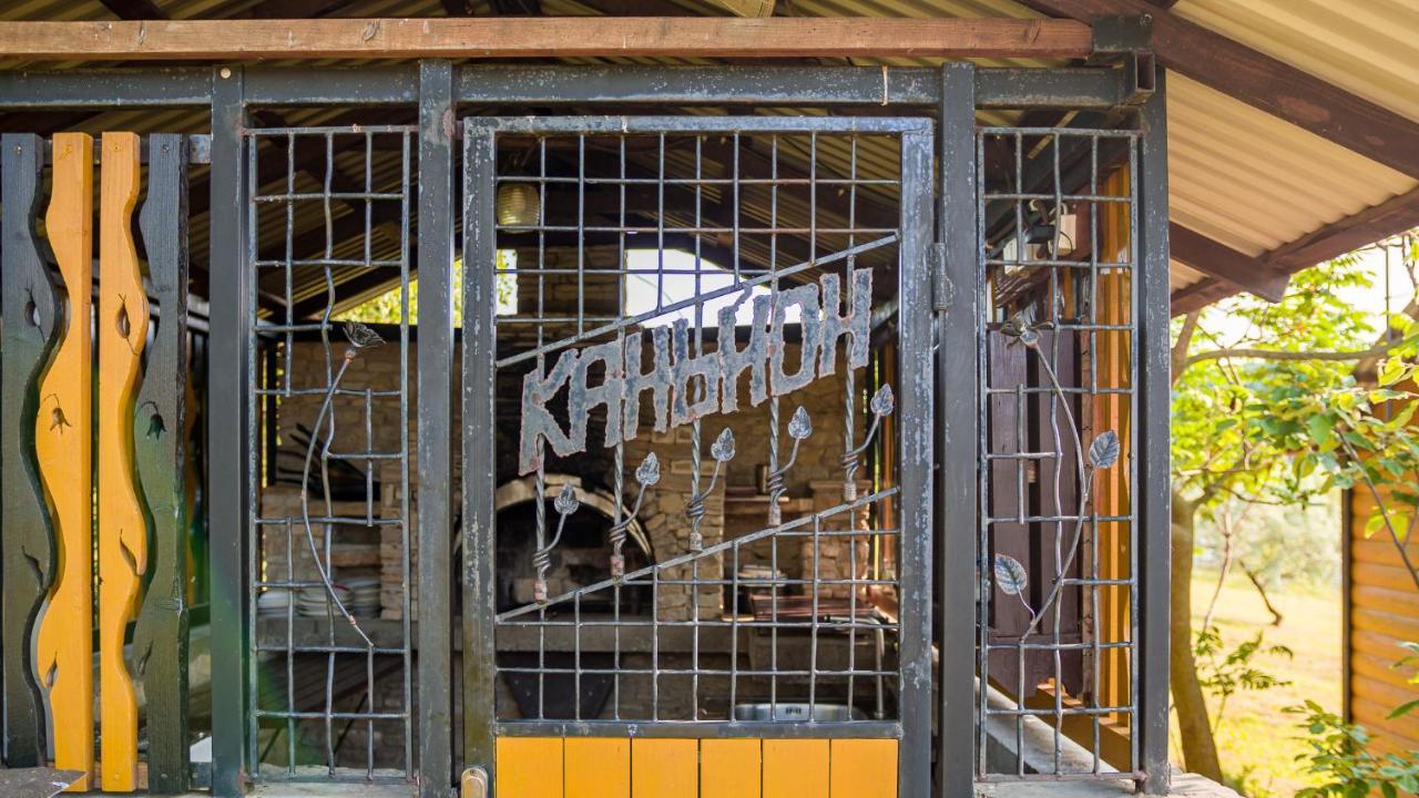 ホテル Каньон Grushevtsy  エクステリア 写真